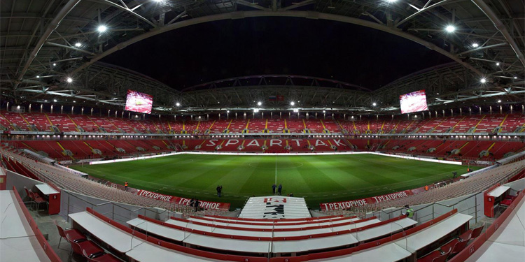 Spartak Stadium